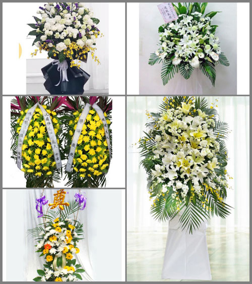 贵州毕节市威宁县兔街乡花红坪村白事花篮预定